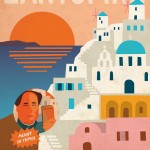 Ραφήνα-Σαντορίνη σε λιγότερο από έξι ώρες