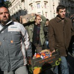 Κλειστοί δρόμοι τώρα στο κέντρο