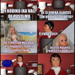 Pipipo & Tsontson: Το ζευγάρι της χρονιάς στο ελληνικό ίντερνετ