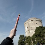 Την Πέμπτη 23 Ιουνίου όλη η Θεσσαλονίκη θα είναι στο πόδι