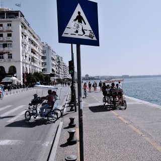 Η Popaganda & η trivago.gr σου κάνουν δώρο ένα διήμερο στο Makedonia Palace στην Θεσσαλονίκη!