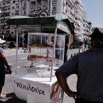 Θεσσαλονίκη: Ένα νέο νόμισμα κυκλοφορεί στην πόλη