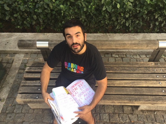 Μετά από πέντε χρόνια οι Minor Project είναι ξανά εδώ. Και ο Δράκος γράφει το Μαύρο Λεύκωμα.