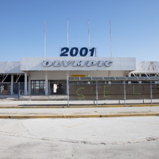 Από την «ουτοπία» του τότε, στη «δυστοπία» του σήμερα.