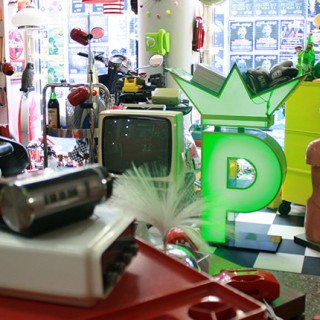 Retro-therapy στην πόλη σου!