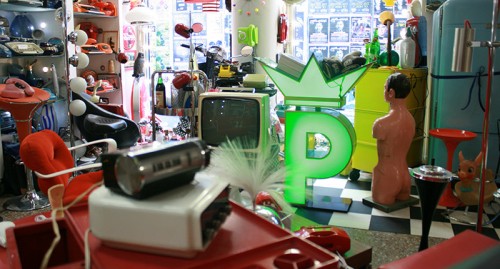 Retro-therapy στην πόλη σου!