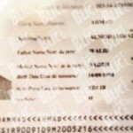 Αυτός είναι ο δεύτερος τρομοκράτης που ταυτοποιήθηκε. Πέρασε Ελλάδα και είχε ζητήσει άσυλο στη Σερβία