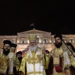 Στις 791.000 ευρώ τα καθαρά κέρδη της Εκκλησίας το 2014