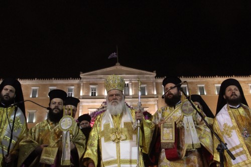 Στις 791.000 ευρώ τα καθαρά κέρδη της Εκκλησίας το 2014