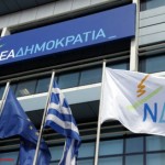 Κύμα αντιδράσεων για την αναβολή των εκλογών στη Νέα Δημοκρατία