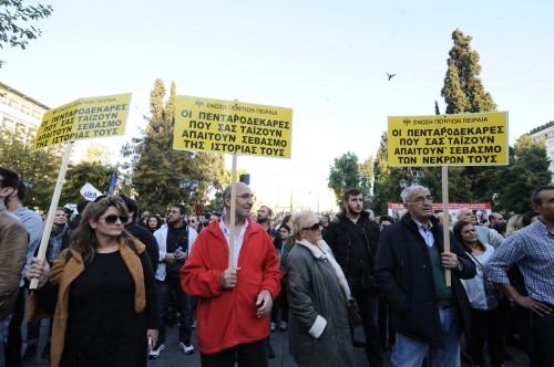 Τα Ποντιακά Σωματεία «απαγορεύουν στους ναζιστές να καπηλεύονται τη γενοκτονία»
