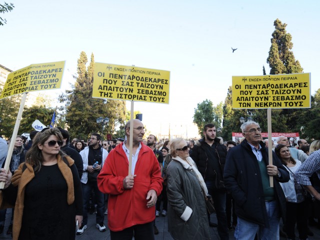 Τα Ποντιακά Σωματεία «απαγορεύουν στους ναζιστές να καπηλεύονται τη γενοκτονία»