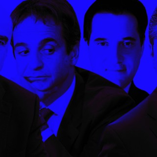 Ποιος υποψήφιος της Νέας Δημοκρατίας σου ταιριάζει;