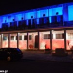 Ο Μπέος “οριζοντίωσε” τη σημαία της Γαλλίας