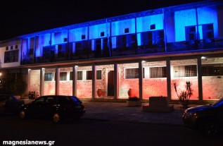 Ο Μπέος “οριζοντίωσε” τη σημαία της Γαλλίας