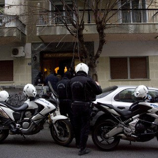 Ένοπλη ληστεία σε τράπεζα στην Καλλιθέα