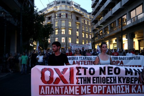 Απεργούν οι υπάλληλοι των Περιφερειών