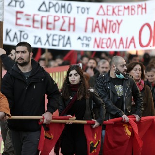 22 φωτογραφίες από τη μαθητική πορεία μνήμης για τον Αλέξη Γρηγορόπουλο