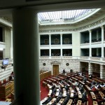 Ψηφίστηκε χωρίς διαρροές το νομοσχέδιο για τα προαπαιτούμενα στη Βουλή