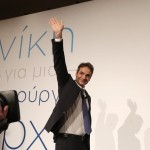Κ. Μητσοτάκης: Απολύτως αναστρέψιμη η διαφορά μου από τον Β. Μεϊμαράκη