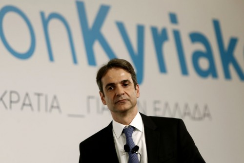 Κυρ. Μητσοτάκης: Η χώρα χρειάζεται αξιόπιστη, δυνατή κεντροδεξιά παράταξη