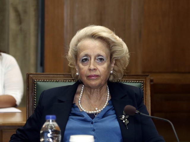 Τα νέα μέλη που θα απαρτίζουν το ΑΕΔ κληρώθηκαν από την Ολομέλεια του Συμβουλίου της Επικρατείας