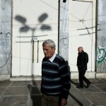 Ευρωβαρόμετρο: οι Έλληνες παραμένουν ο πιο απογοητευμένος λαός της ΕΕ