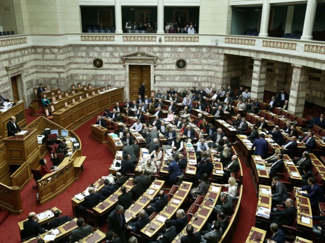 Κατατέθηκε στη βουλή το νομοσχέδιο με τα νέα προαπαιτούμενα