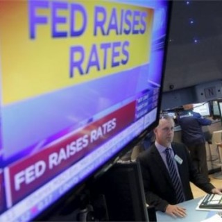 Federal Reserve: Ιστορική αύξηση των επιτοκίων κατά 25 μονάδες βάσης