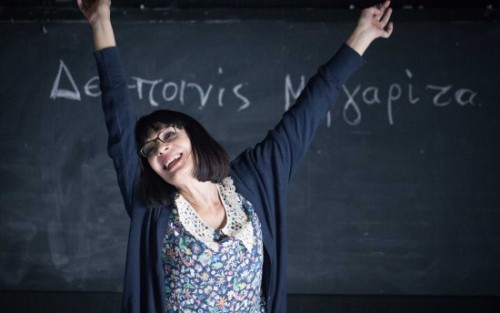 Οι προτάσεις της Popaganda για τη Δευτέρα 14 Δεκεμβρίου