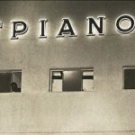 Οι προτάσεις της Popaganda για την Κυριακη 20 Δεκεμβρίου