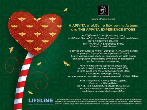 Η ΑPIVITA στολίζει το δέντρο της Αγάπης στο Τhe Apivita Experience Store
