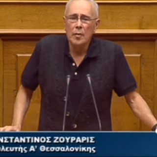 «Γεννήθηκα ΕΑΜοβούλγαρος, κομμουνιστοσυμμορίτης και δεν αλλάζω» (βίντεο)