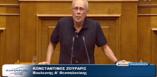 «Γεννήθηκα ΕΑΜοβούλγαρος, κομμουνιστοσυμμορίτης και δεν αλλάζω» (βίντεο)