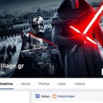 Χάκερς επιτέθηκαν στην σελίδα της Village Cinemas