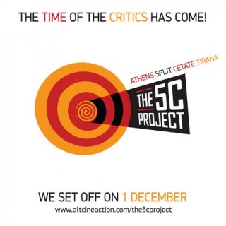 4o altcineAction! 1 Δεκεμβρίου – 24 Ιανουαρίου