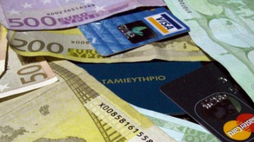 Παρελθόν οι χάρτινες αποδείξεις – αφορολόγητο μόνο με πλαστικό χρήμα