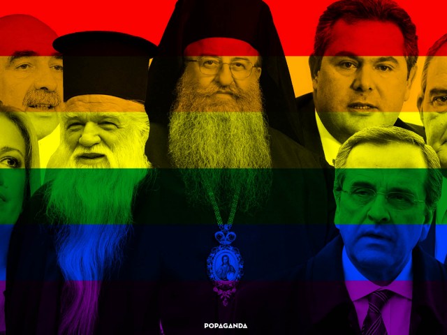 Εμείς οι Υπόλοιποι Μείναμε Επιτέλους Ευρώπη. Εσείς Προτιμήσατε τον Μεσαίωνα.