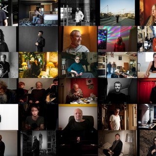 Αυτοί Είμαστε