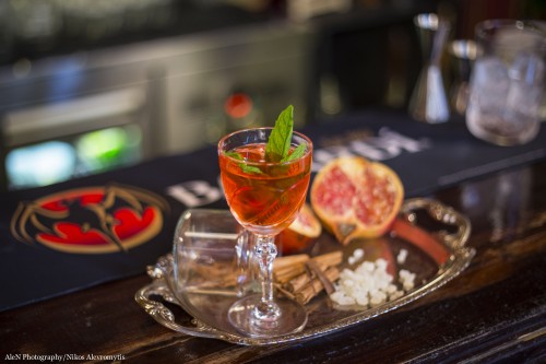 Εσύ έχεις δοκιμάσεις το Smyrna cocktail;