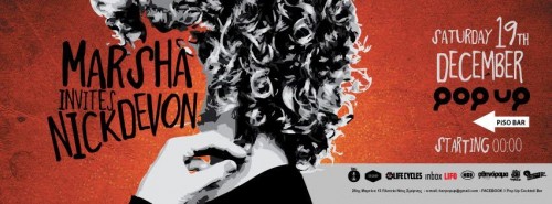 Σε συνέχεια της περσινής επιτυχίας του project της, η Marsha συνεχίζει και φέτος το “Marsha Invites”