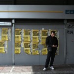 Νέα χαλάρωση των capital controls για τις επιχειρήσεις