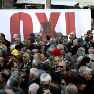 Απεργιακός «πυρετός» ενόψει ασφαλιστικού