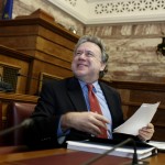 Κατηγορηματικά αντίθετοι με το ασφαλιστικό οι επιστημονικοί φορείς