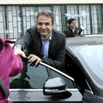 Νέος Πρόεδρος της Νέας Δημοκρατίας θα είναι ο Κυριάκος Μητσοτάκης