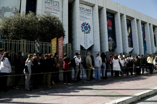 ΜΜΑ: Στάσεις εργασίας την Πέμπτη 14 Ιανουαρίου αποφάσισαν οι εργαζόμενοι