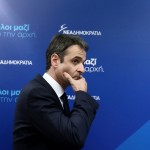 Guardian: Ο Μητσοτάκης εκλέχθηκε για να αμφισβητήσει τον Τσίπρα και να ανανεώσει τη ΝΔ