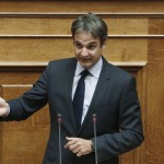 K. Μητσοτάκης: Η ΝΔ θα αποτελέσει εναλλακτική πρόταση διακυβέρνησης