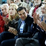 Η ΕΥΠ φρουρούσε το Νομισματοκοπείο με εντολή Τσίπρα