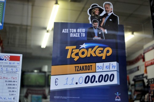 Τζόκερ: Ο υπερτυχερός της Αναβύσσου – Με 5 ευρώ κέρδισε 3,45 εκατ. ευρώ